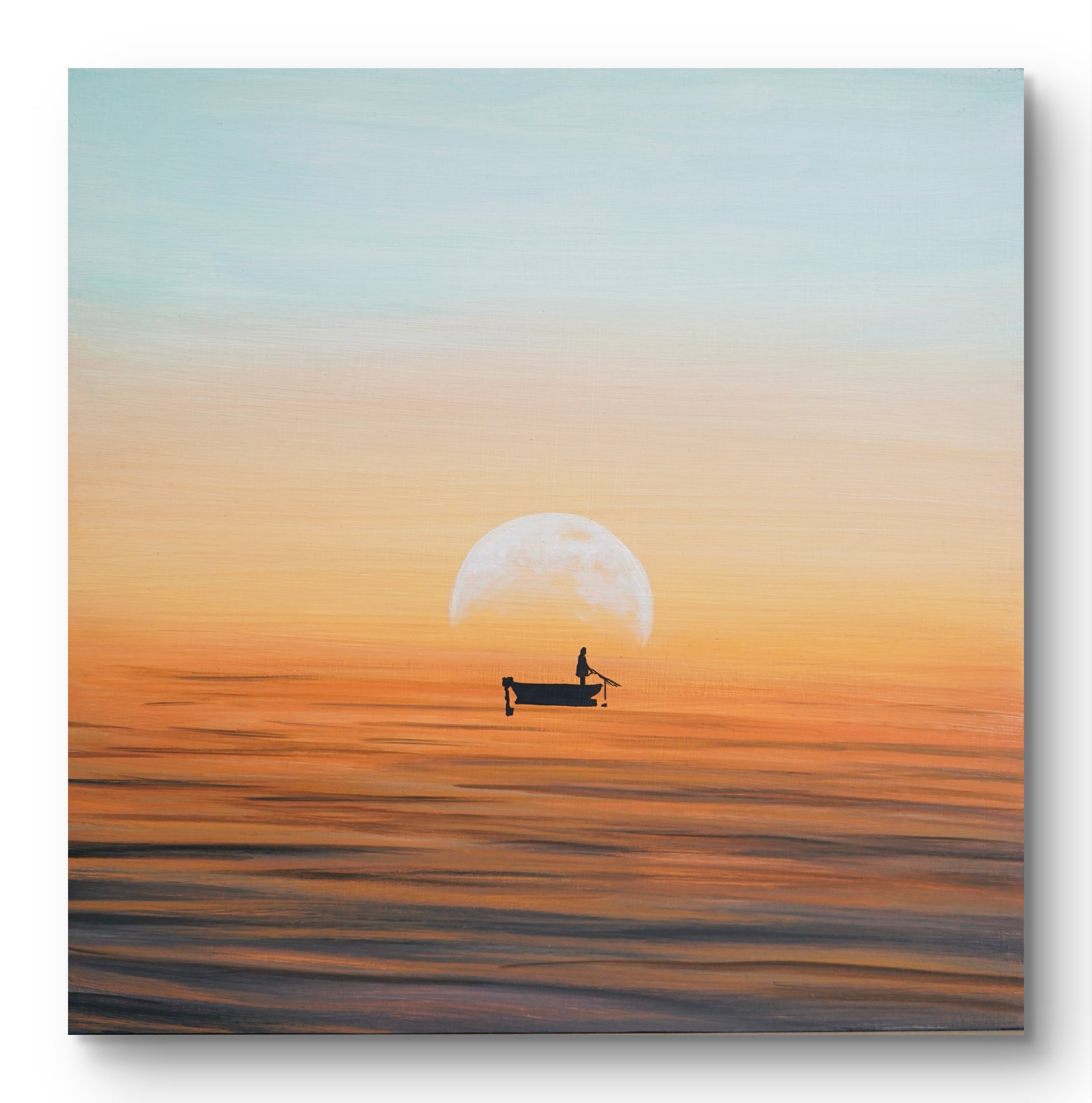 Serene